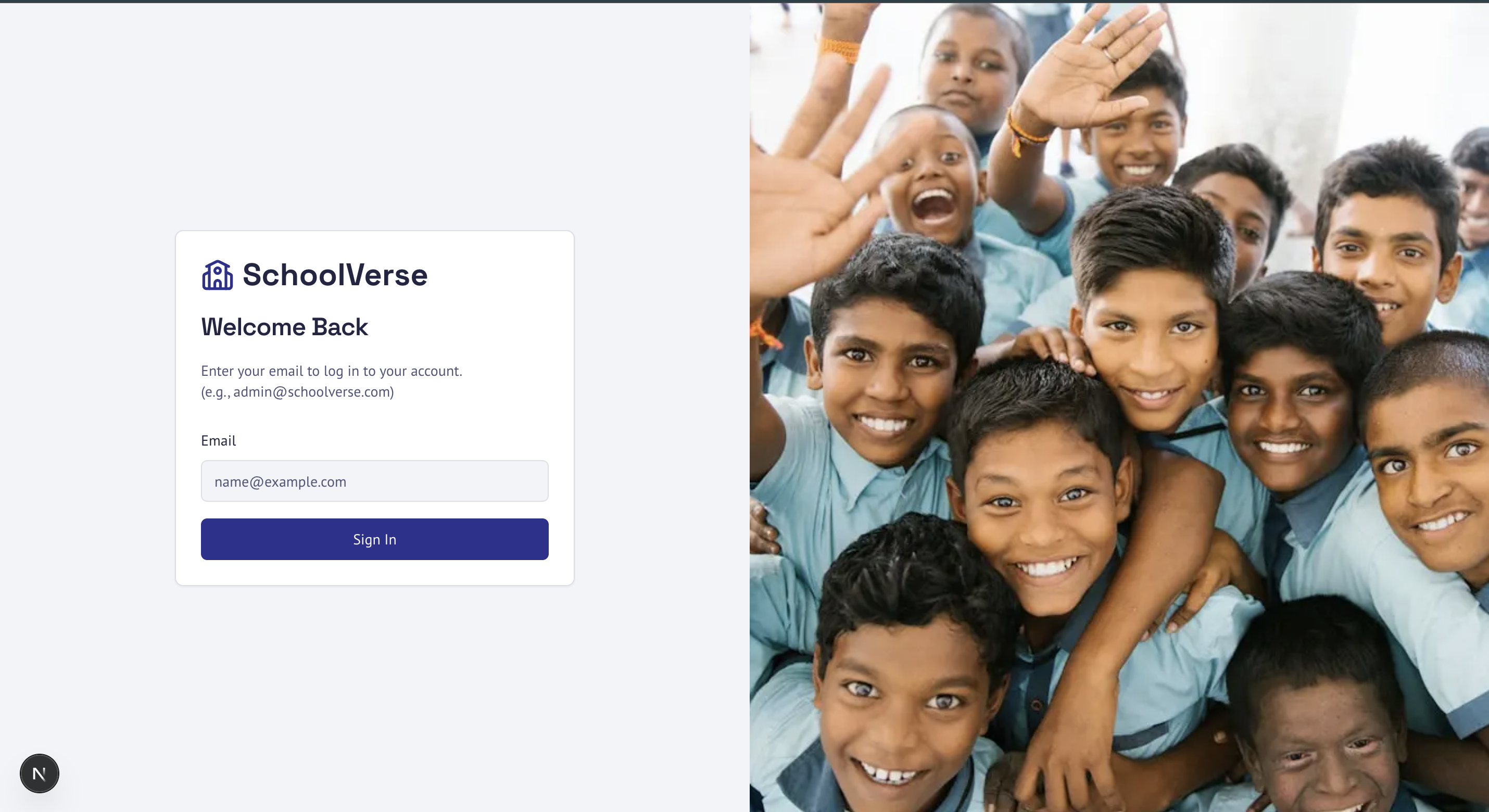 School Management System